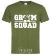 Men's T-Shirt Groom squad glasses millennial-khaki фото