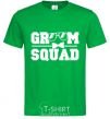Мужская футболка Groom squad glasses Зеленый фото