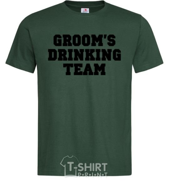 Мужская футболка Groom's drinking team Темно-зеленый фото