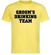 Men's T-Shirt Groom's drinking team cornsilk фото