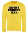 Sweatshirt Groom's drinking team yellow фото