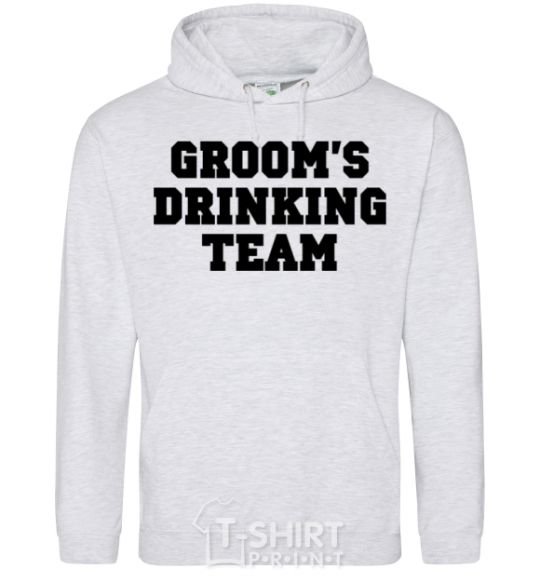 Men`s hoodie Groom's drinking team sport-grey фото