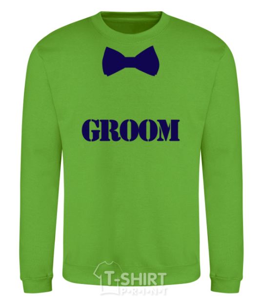 Sweatshirt Groom butterfly orchid-green фото