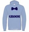 Men`s hoodie Groom butterfly sky-blue фото