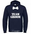 Men`s hoodie Team groom butterfly navy-blue фото