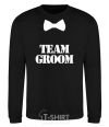 Sweatshirt Team groom butterfly black фото