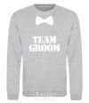 Sweatshirt Team groom butterfly sport-grey фото