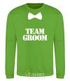 Sweatshirt Team groom butterfly orchid-green фото