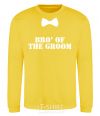 Sweatshirt Bro' of the groom butterfly yellow фото