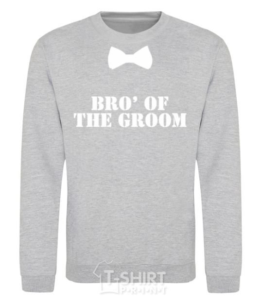 Sweatshirt Bro' of the groom butterfly sport-grey фото