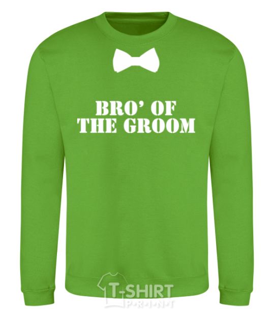 Sweatshirt Bro' of the groom butterfly orchid-green фото