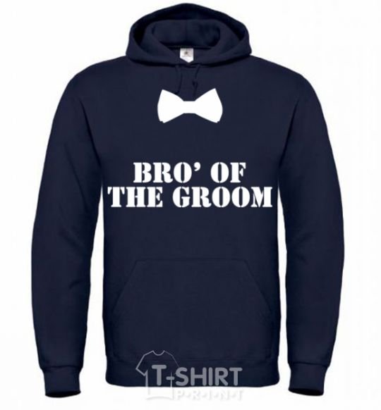 Men`s hoodie Bro' of the groom butterfly navy-blue фото