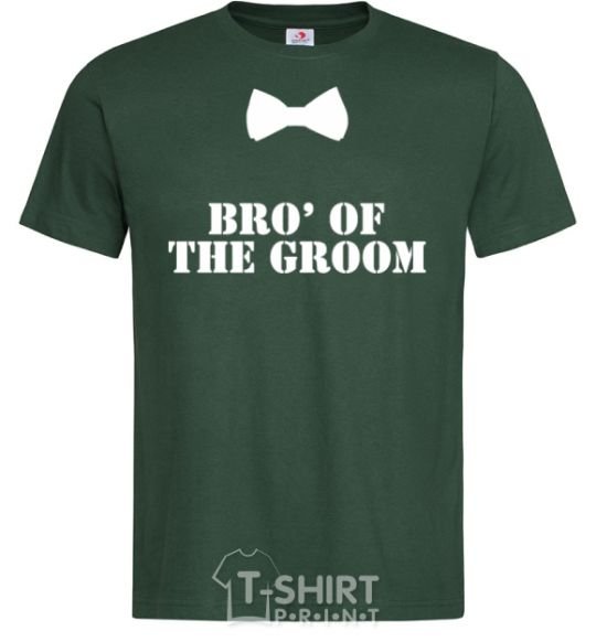 Men's T-Shirt Bro' of the groom butterfly bottle-green фото