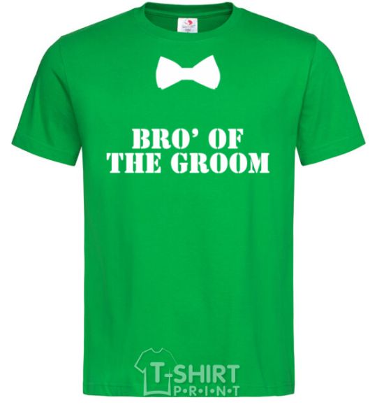 Men's T-Shirt Bro' of the groom butterfly kelly-green фото