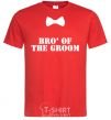 Men's T-Shirt Bro' of the groom butterfly red фото