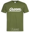 Men's T-Shirt Groom line millennial-khaki фото