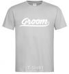 Men's T-Shirt Groom line grey фото