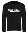Sweatshirt Bestmen line black фото