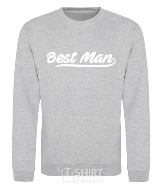 Sweatshirt Bestmen line sport-grey фото