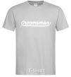 Men's T-Shirt Groomsman line grey фото