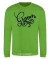 Sweatshirt Groom monograms orchid-green фото