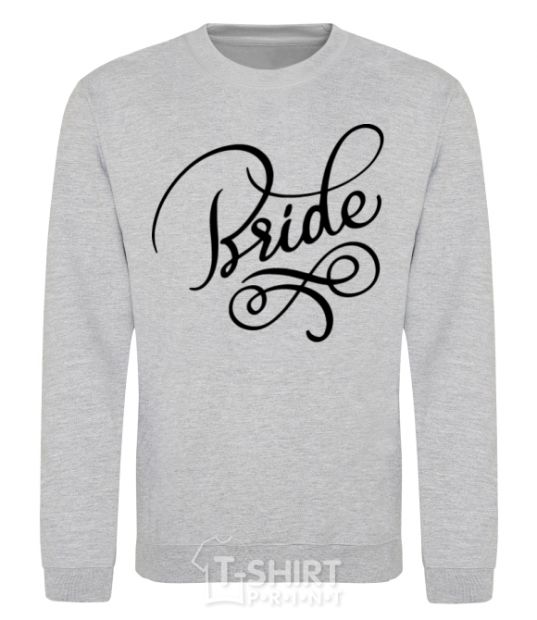 Sweatshirt Bride monograms sport-grey фото