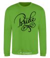 Sweatshirt Bride monograms orchid-green фото