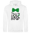 Men`s hoodie This is my lucky bow White фото