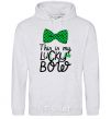 Men`s hoodie This is my lucky bow sport-grey фото