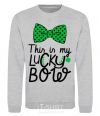 Sweatshirt This is my lucky bow sport-grey фото