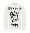 Свитшот Born to be happy Белый фото