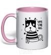 Mug with a colored handle Super star dog light-pink фото