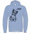 Men`s hoodie Woof sky-blue фото