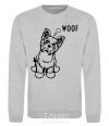 Sweatshirt Woof sport-grey фото