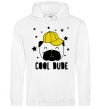 Men`s hoodie Cool dude White фото