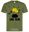 Men's T-Shirt Cool dude millennial-khaki фото