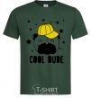 Men's T-Shirt Cool dude bottle-green фото