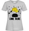 Женская футболка Cool dude Серый фото