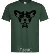 Men's T-Shirt Doggie bottle-green фото