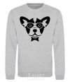 Sweatshirt Doggie sport-grey фото