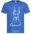 Men's T-Shirt Doberman White royal-blue фото