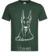 Мужская футболка Doberman White Темно-зеленый фото