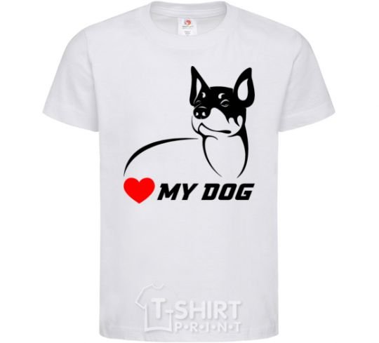 Детская футболка Love my dog Белый фото