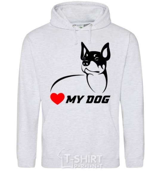 Men`s hoodie Love my dog sport-grey фото