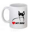 Ceramic mug Love my dog White фото