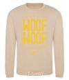 Sweatshirt Woof woof sand фото