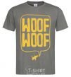 Men's T-Shirt Woof woof dark-grey фото