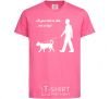 Kids T-shirt All you need is love and dog heliconia фото