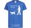 Kids T-shirt All you need is love and dog royal-blue фото