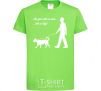 Kids T-shirt All you need is love and dog orchid-green фото